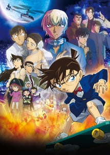 Main poster image of the anime Meitantei Conan Movie 25: Halloween no Hanayome