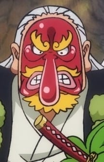 Main poster image of the character Tenguyama Hitetsu
