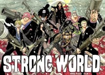 Main poster image of the manga One Piece: Strong World